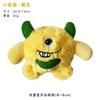 Cross-border New Style Plush Pet Dog Toy Dolphin Sounding Sniffing Puzzle Stress-relief Training Food-hiding Supplies