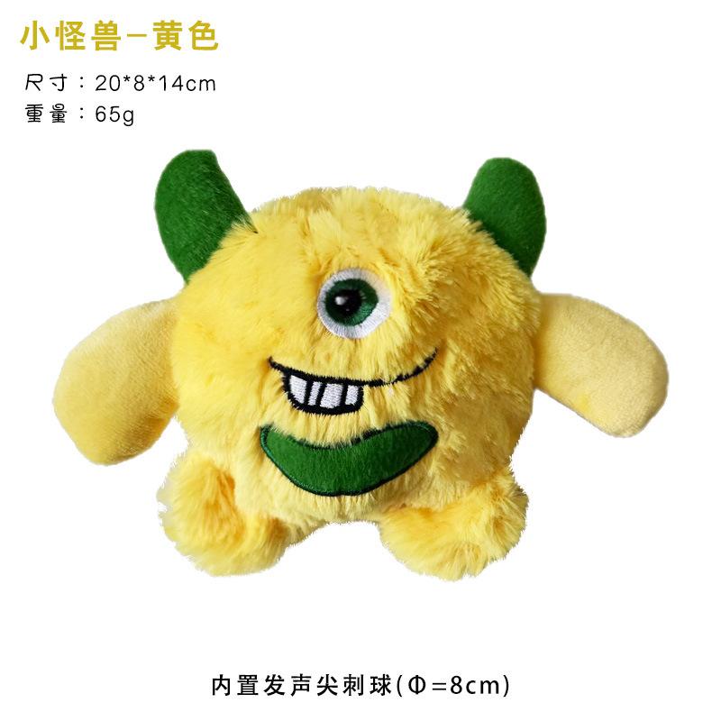Cross-border New Style Plush Pet Dog Toy Dolphin Sounding Sniffing Puzzle Stress-relief Training Food-hiding Supplies