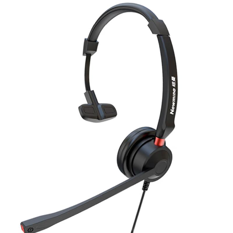 Newman NM-HW540S Kabelgebundenes Single-Ear Callcenter-Headset (CN-Version)