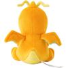Pokemon Center Original Dragonite Plush Doll 30cm