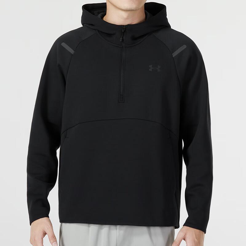Under Armour Sweatshirt Men's Black 1379811-001