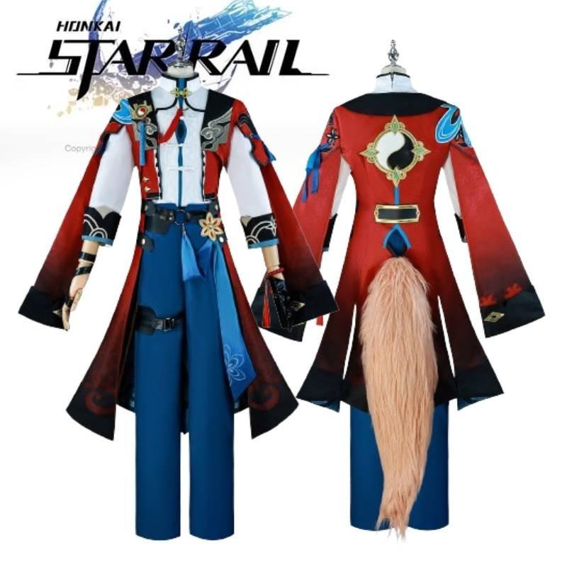 Sweet And Fresh Jaoyue Cosplay Costume Complete Set With Accessories For 2024