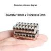 Neodymium Iron Boron N35-N52 Strong Round Refrigerator Magnets