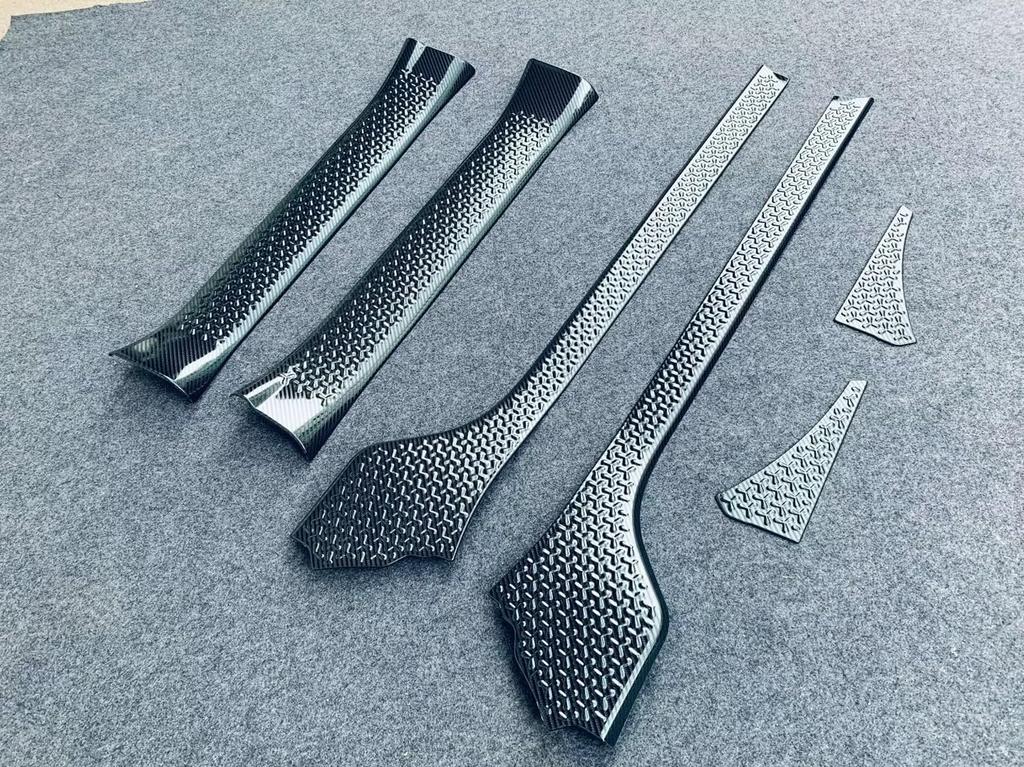 Hyorabyn Door Scuff Plates and Side Step Guards for Toyota New Voxy 90 Series New Noah 90 Series 2022 and Stain Carbon Fiber 6 Pieces / (January