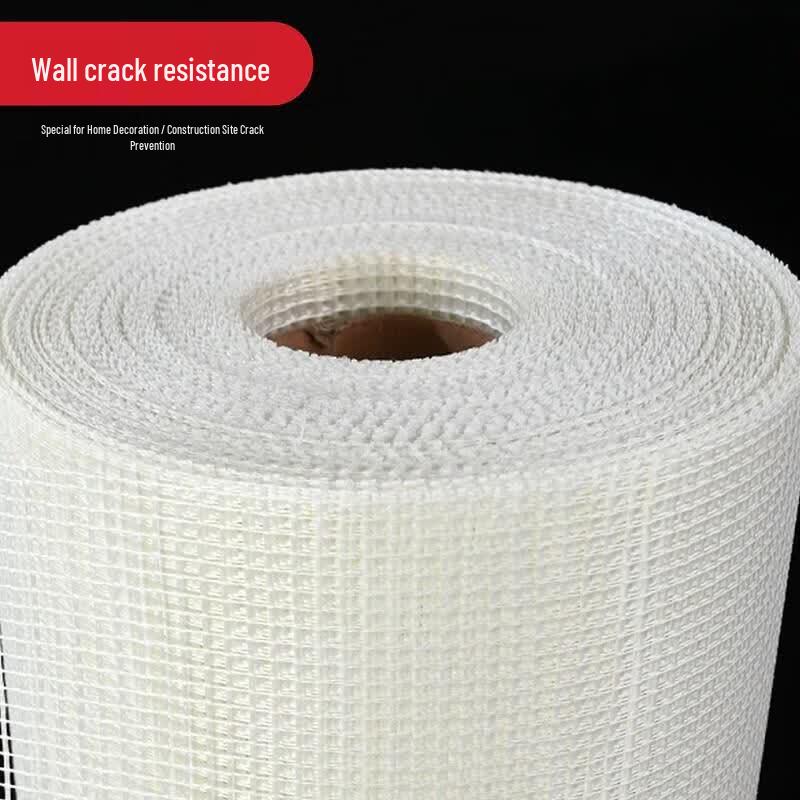 Xianming Fiberglass Anti-Cracking Mesh