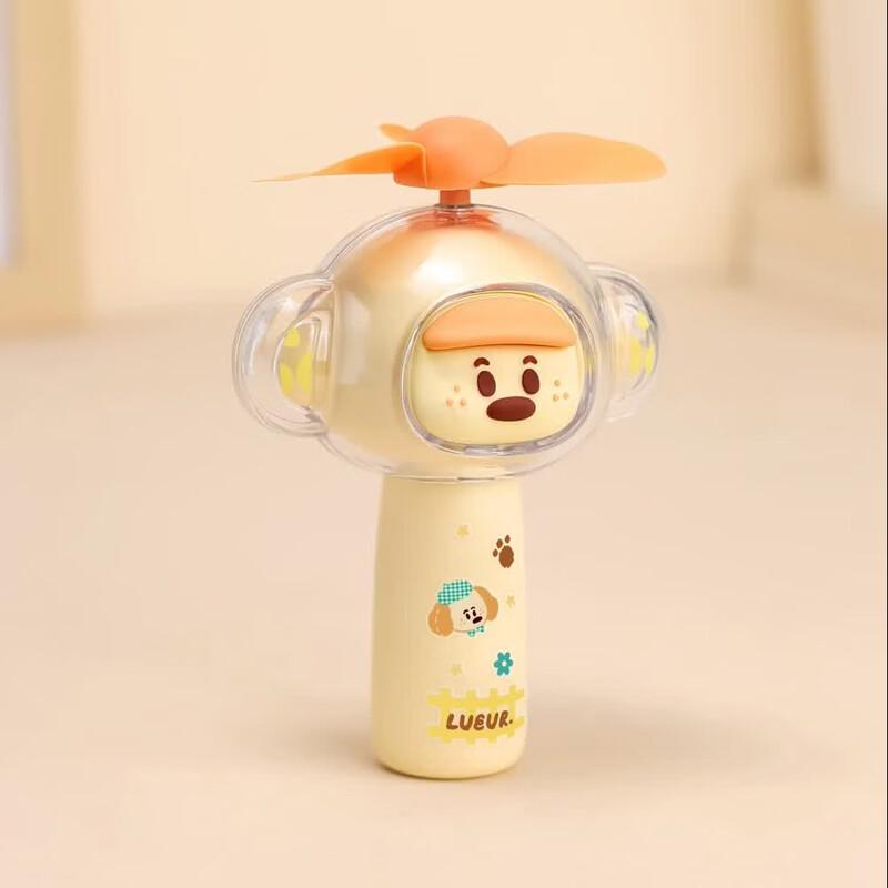 Cute Cartoon Handheld Mini Fan