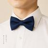[NASEBEMU] Men's Bow Tie, Solid Color, Formal, Wedding, Groom, Reception, Entrance Ceremony, Party, Easy To Put On and Take Off, One-Touch, Gift,