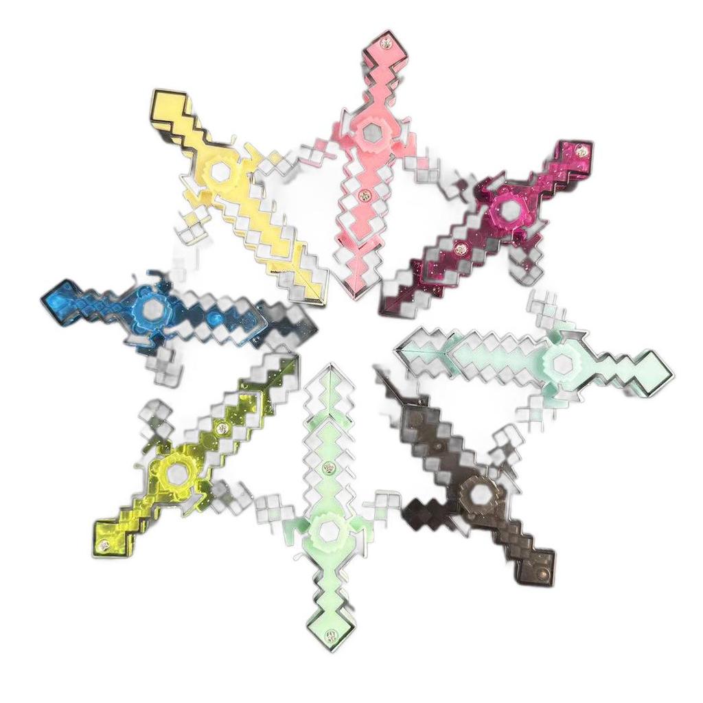 Minecraft Diamond Sword Spinner Keychain - Toy & Stress Reliever