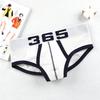 Introducing 365JUNTSEE Men's Low-Rise Wide Waistband Briefs