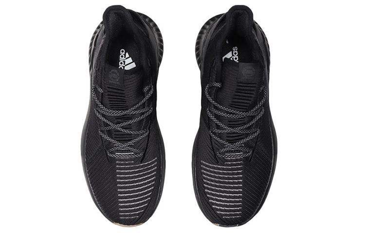 adidas D Rose 9 'Core Black' F99883