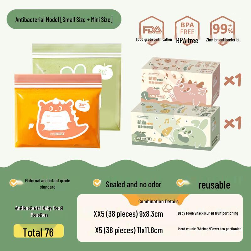 ZISIZ Antibacterial Food Freezer Bags