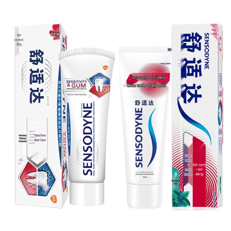 Sensodyne Sensitivity Gum & Fresh Breath Toothpaste Twin Pack