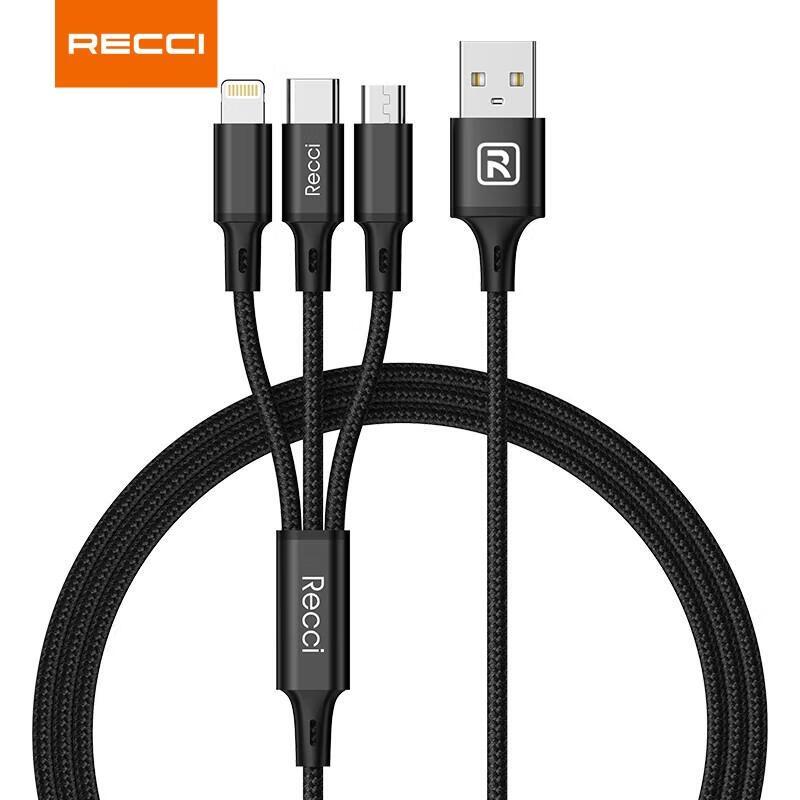 Ruisi Sufen Data Cable