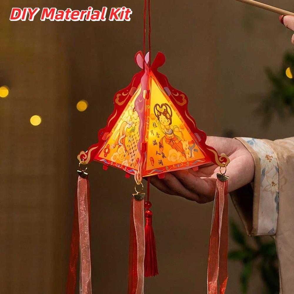 Scalloped Edges Pyramid Shape Lamp Mid-Autumn Verse Light Festive Blessing Gifts