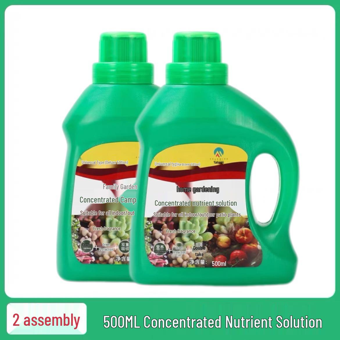 

Универсальный питательный раствор для цветов и растений для денежных деревьев, бамбука счастья, потоса, гидропоники и горшечных растений