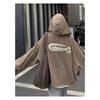 2024 Retro Kaffeefarbe Canvas Umhängetasche - Damen Nische Lazy Style