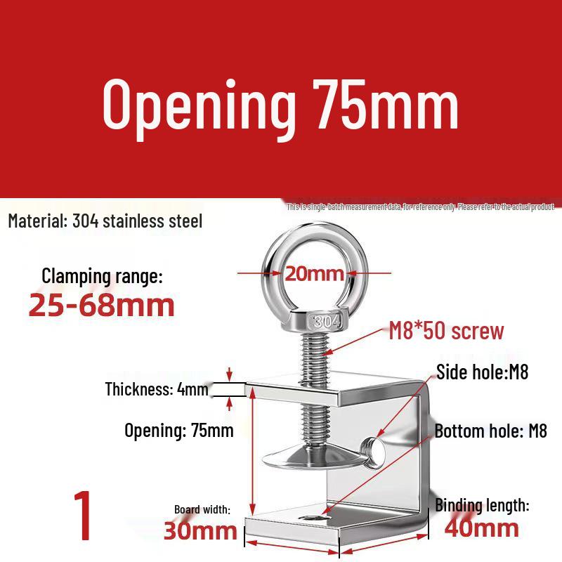 304 Stainless Steel Hand-Tightened U-Type/C-Type Pipe Clamp Fixture