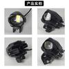 Motorcycle LED Spot Light For Waterbird Series Ultra Bright Laser Lens Off Road Fog Lamp