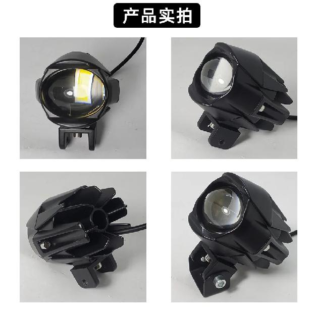 Motorcycle LED Spot Light For Waterbird Series Ultra Bright Laser Lens Off Road Fog Lamp