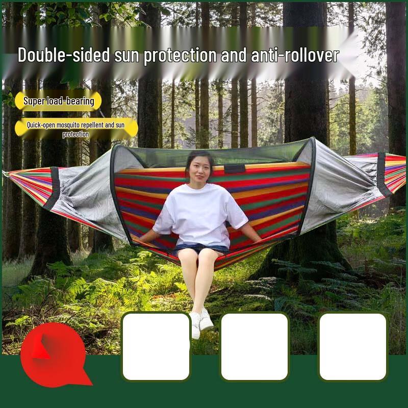 OEING Quick-Open Camping Hammock with Mosquito Net & Sunshade