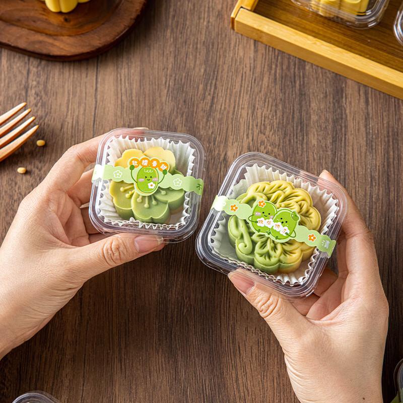 Transparent Flat-Lid Pastry Packaging Box