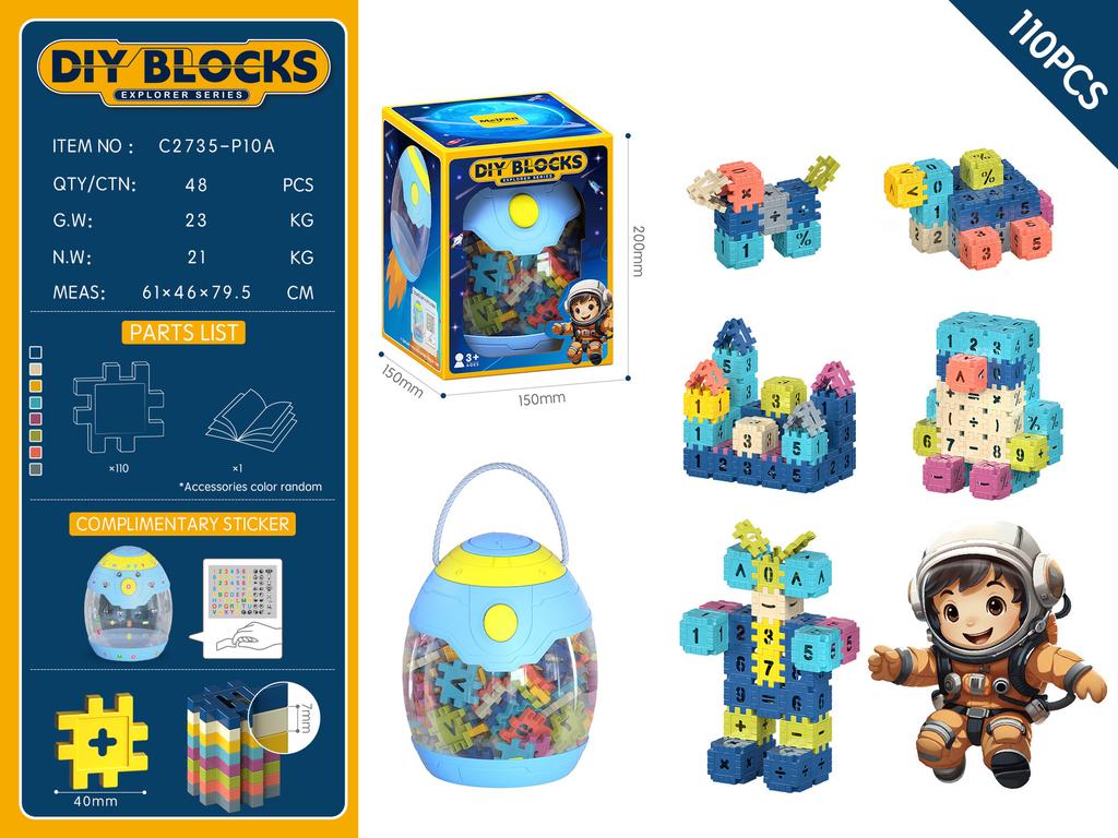 Children'S Assembled Granules Building Block Educational Toys Space Capsule Storage Bucket Gift Box