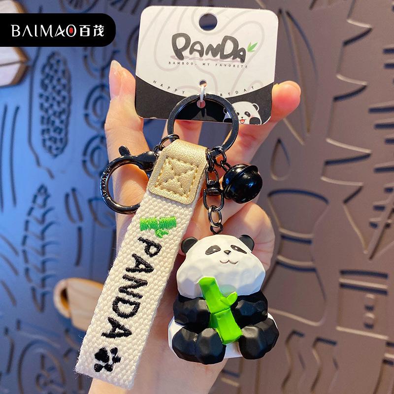 Original Resin Wood Carving Wind Panda Keychain Creative Exquisite Bamboo Panda Couple Keychain Bag Pendant