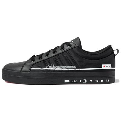 Obuwie uniseks – Sneakersy