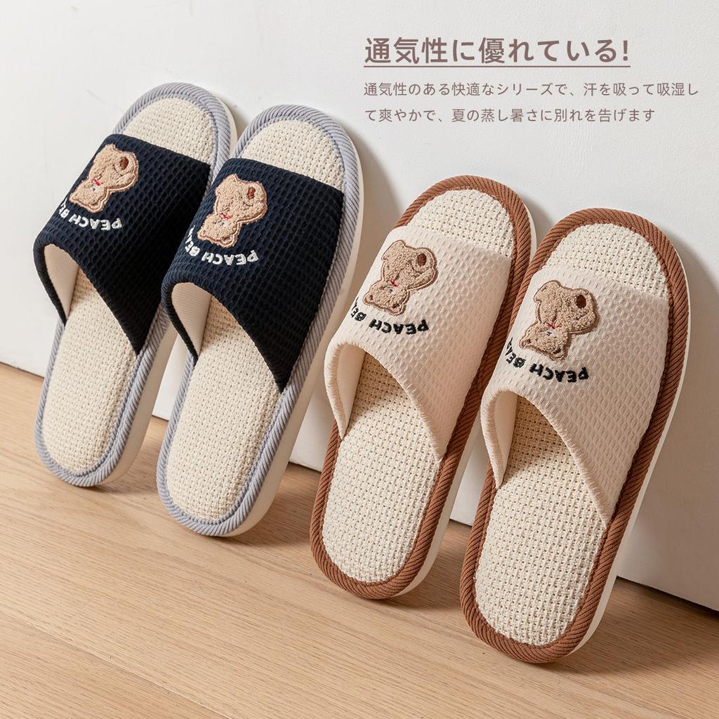 Leinenslipper Damen Frühling und Herbst Vier Jahreszeiten Indoor Haushalt Baumwolle und Leinen Zuhause Rutschfest Sommer Herren Paar