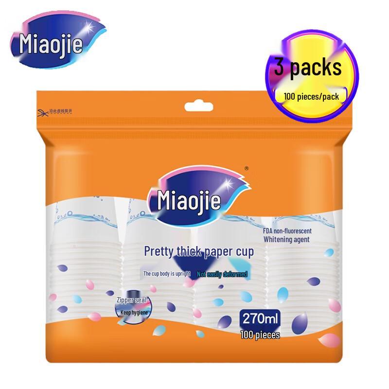 Miaojie Thickened Disposable Paper Cups, 270ml (300 Count)