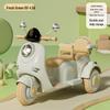 Retro Style Dual-Seat Motorcycle Tricycle for Children Aged 1+, Stable Electric Ride-On Toy