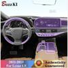 For Lexus LS - Car interior Center console transparent TPU Paint protective film Anti scratch sticker LCD screen