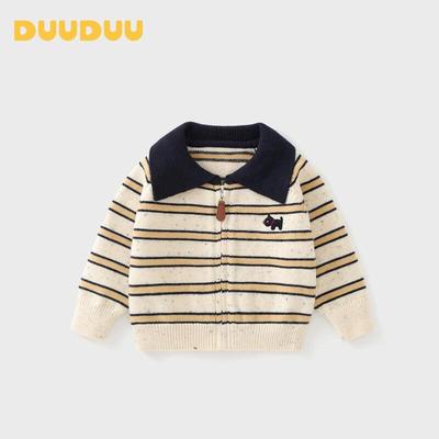 DUUDUU Gestreifter Strick-Cardigan für Jungen