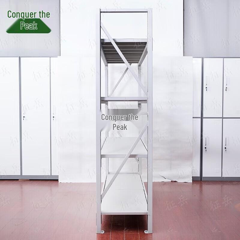 Zhengyue Light-Duty 4-Tier Storage Rack