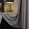 In High Precision Embossed Curtains Finished Curtains Curtains Window Screens