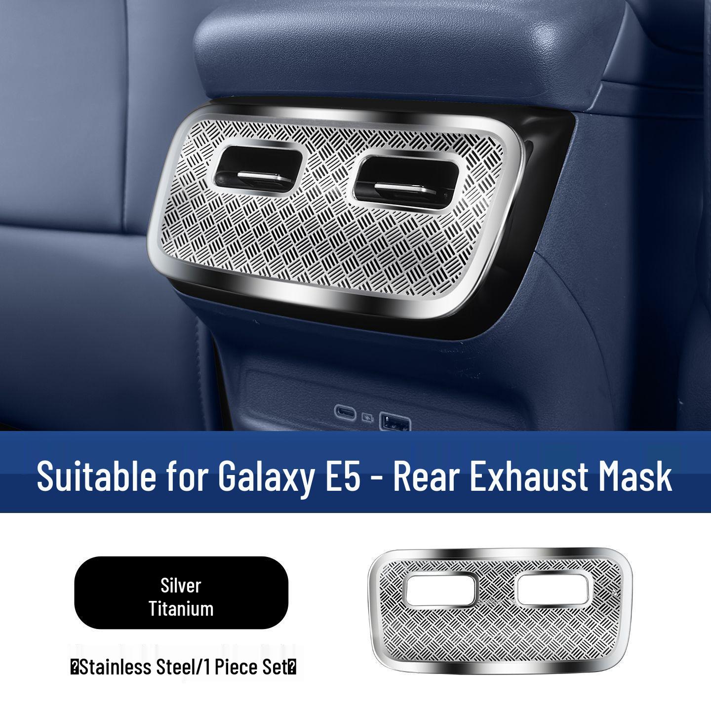 Galaxy E5 Rear Air Vent Dust Cover - Interior Protective Car Accessory