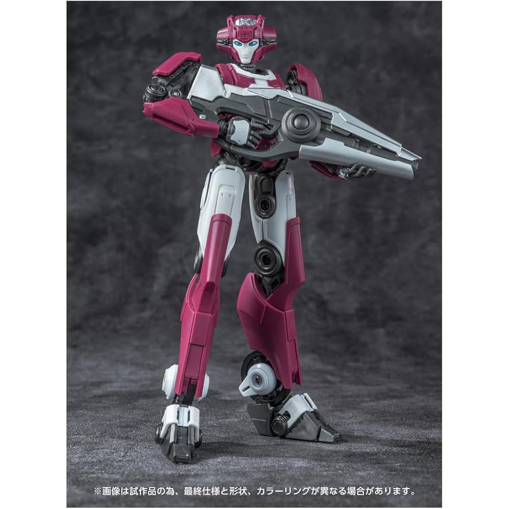 T-Spark Transformer AMK Series Elita-1 Color-Coded Model Kit Plastic Assembly Toy