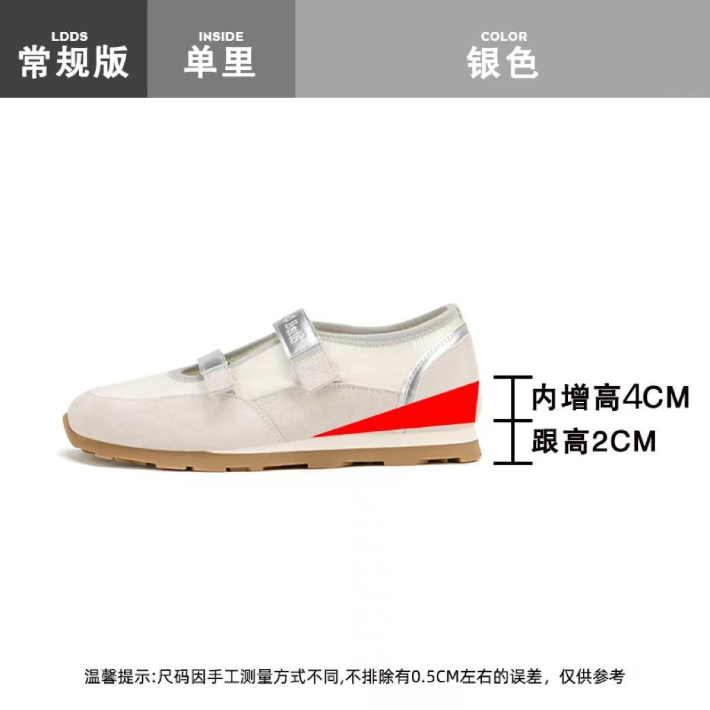 Cowhide version of grape mother with the same water drop hollow double Velcro color matching ballet Mary Jane shoes women's casual sports shoes