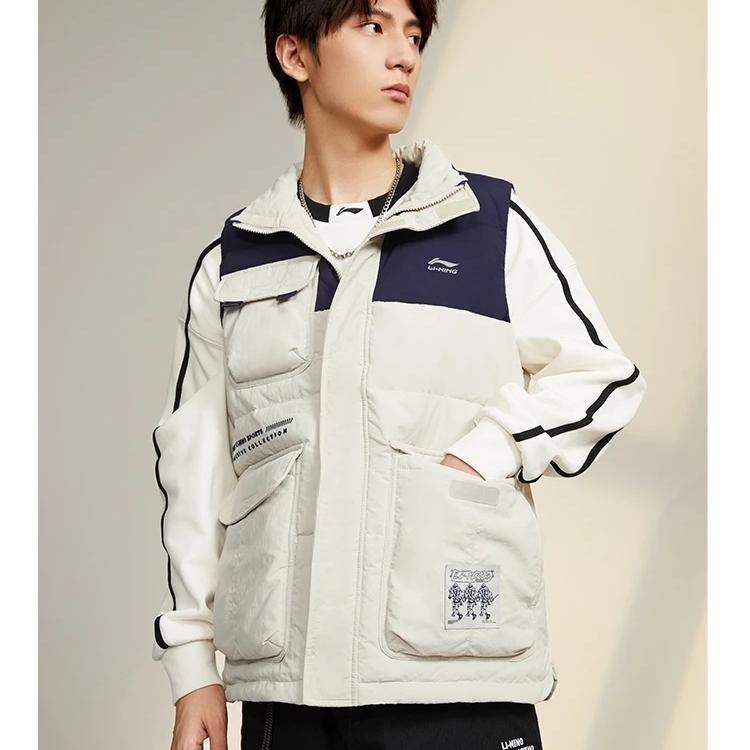 Li Ning Sports Life Collection Vest Men's AMRS071-2