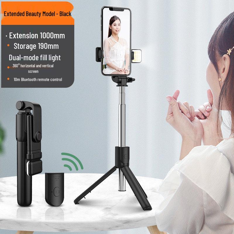 2026 Bluetooth Remote Selfie Stick Tripod: Foldable Mobile Holder with Fill Light for Live Streaming & Travel