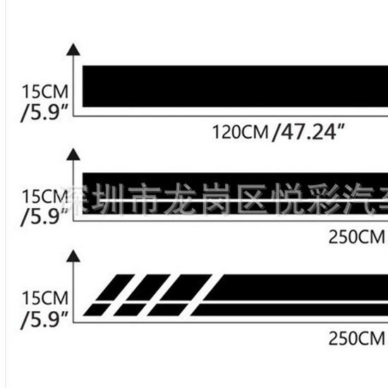 Y287 Car Door Side Skirt Stripe Sticker for VW Transporter T4/T5/T6.