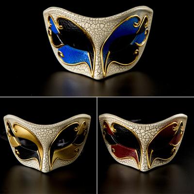 Heren Maskerade Masker Vintage Venetiaans Geruit Muzikaal Feest Mardi Gras MaskMe