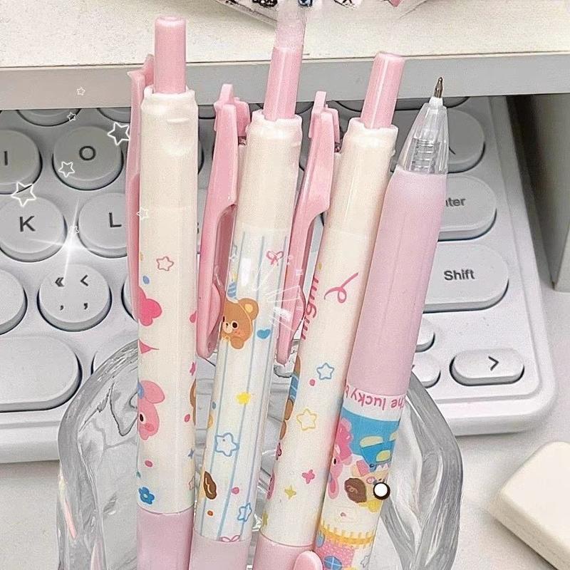 Kawai Cute Pet Party Press Cartoon High Looking Girl Niche Quick Drying Durable Load Reducing Neutral Brush Question Gel Pen