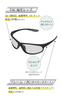 Valeria Polarized Sunglasses with Hard UV400 Narrow for Sports and Outdoors Case, Protection, Frame, (Blue)