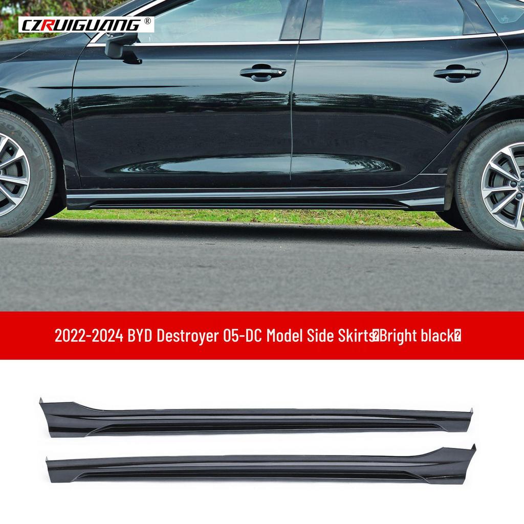 DC Style Body Kit for Destroyer 05: Front Bumper, Rear Bumper, Splitter, Lip, Side Skirts, Rear Spoiler