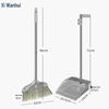Xiwanhui Commercial Broom and Dustpan Set