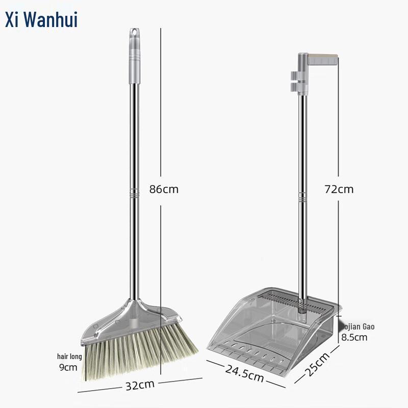 Xiwanhui Commercial Broom and Dustpan Set
