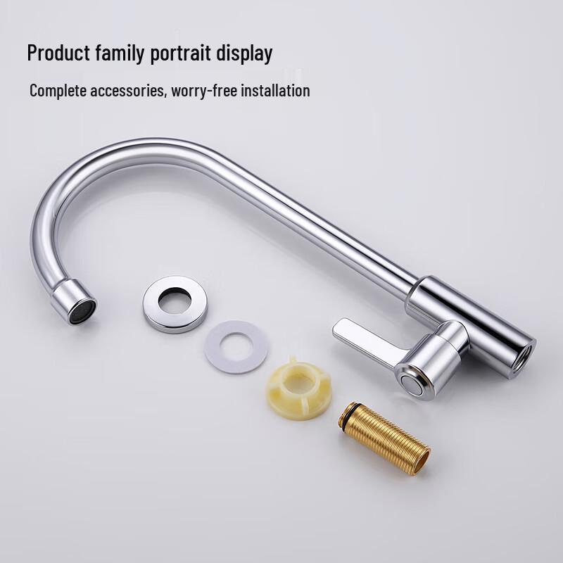 SBPG 304 Stainless Steel Single Cold Kitchen Faucet