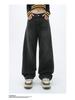 Carmour Denim | Retro Colorful Washed Wide-Leg White Jeans for Men & Women