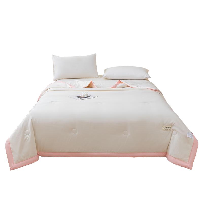 MINISO Skin-Friendly Soybean Fiber Summer Quilt 150x200cm